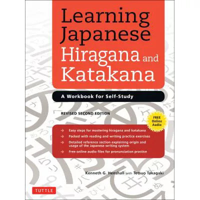 Learning Japanese Hiragana &amp; Katakana (Wkbk)