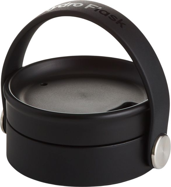 HF 32OZ BLK WM W/ FLEX STRAW